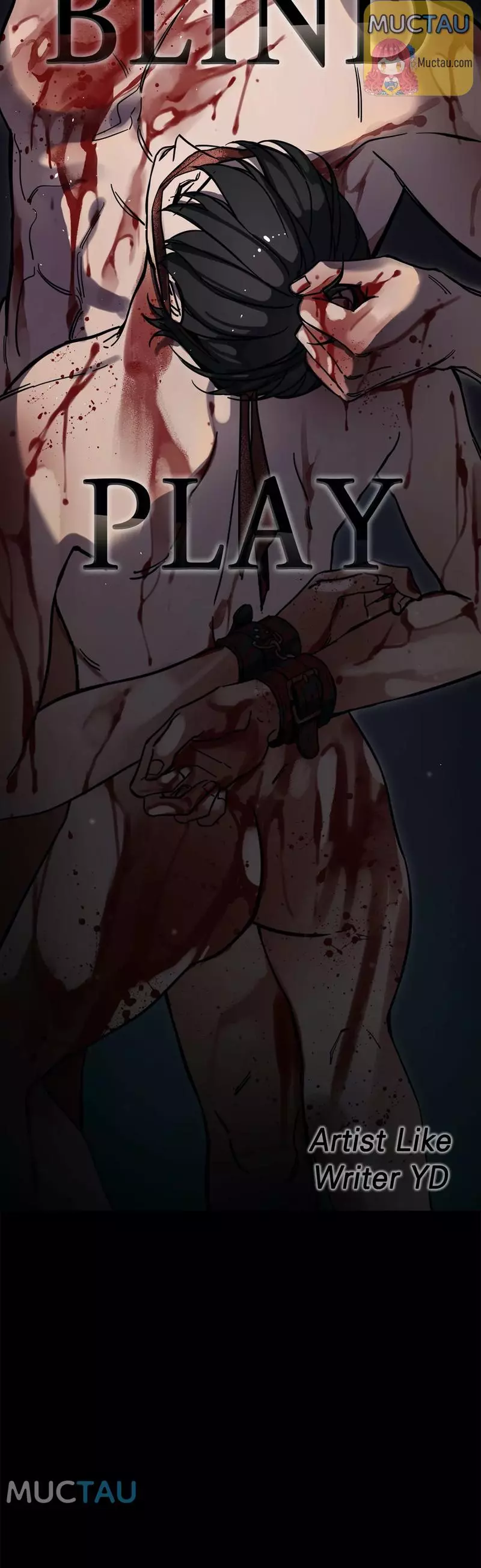 Blind Play - Chapter 37 Page 4