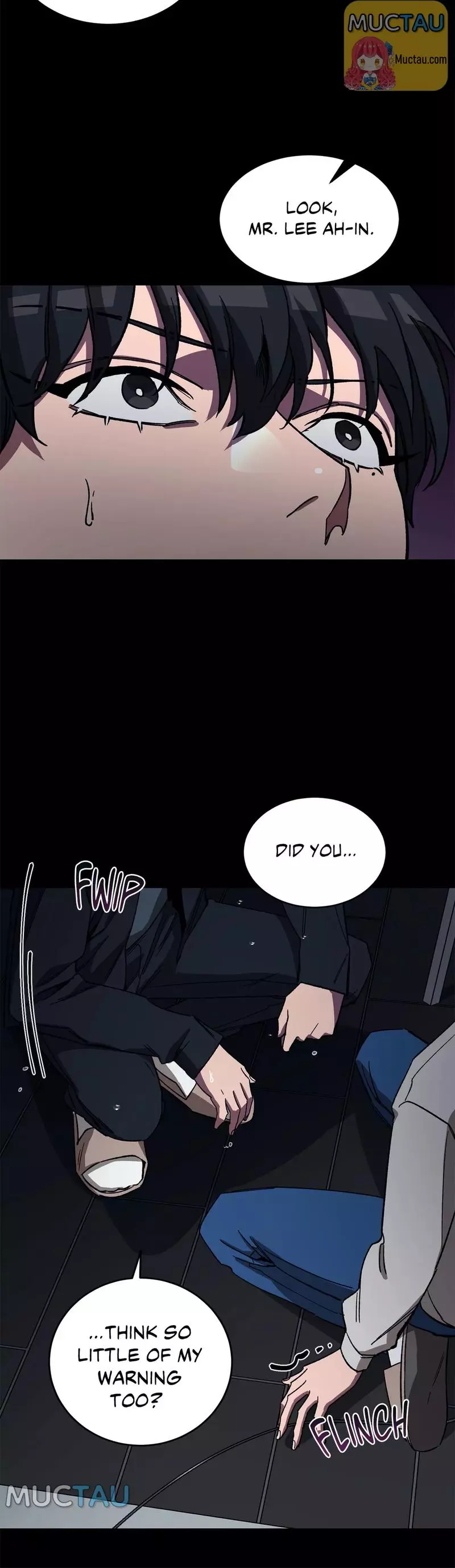 Blind Play - Chapter 37 Page 17