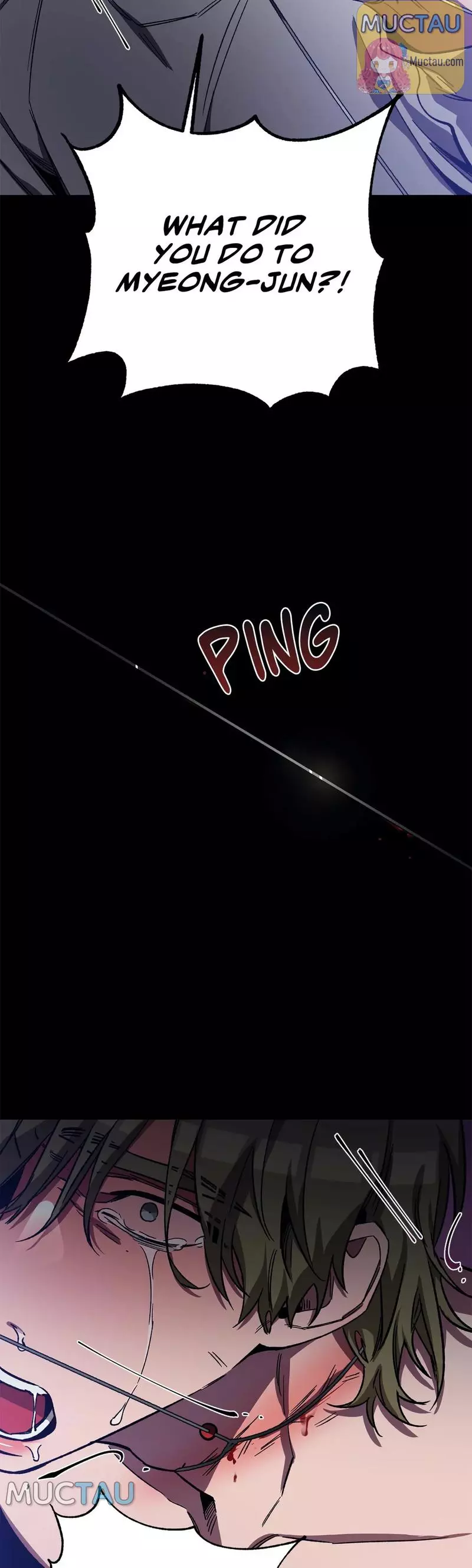 Blind Play - Chapter 37 Page 20