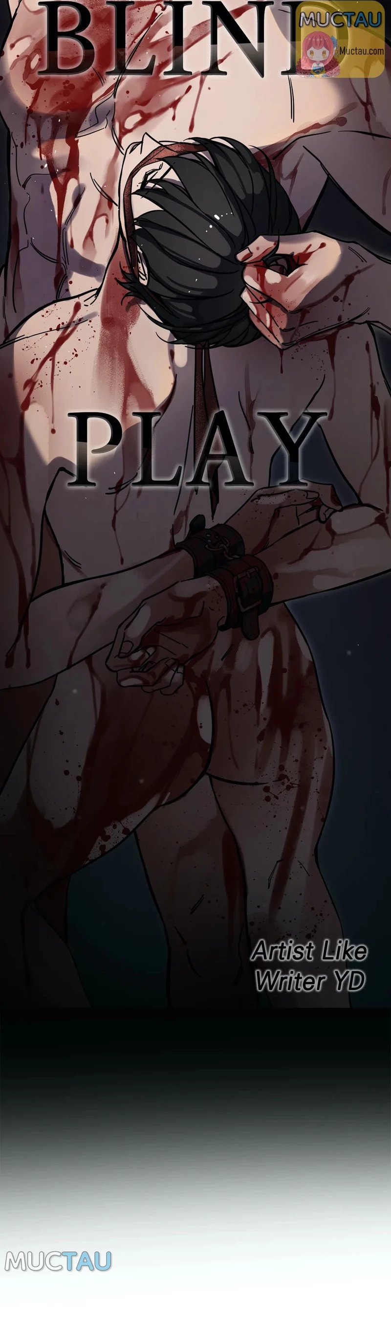 Blind Play - Chapter 38 Page 4