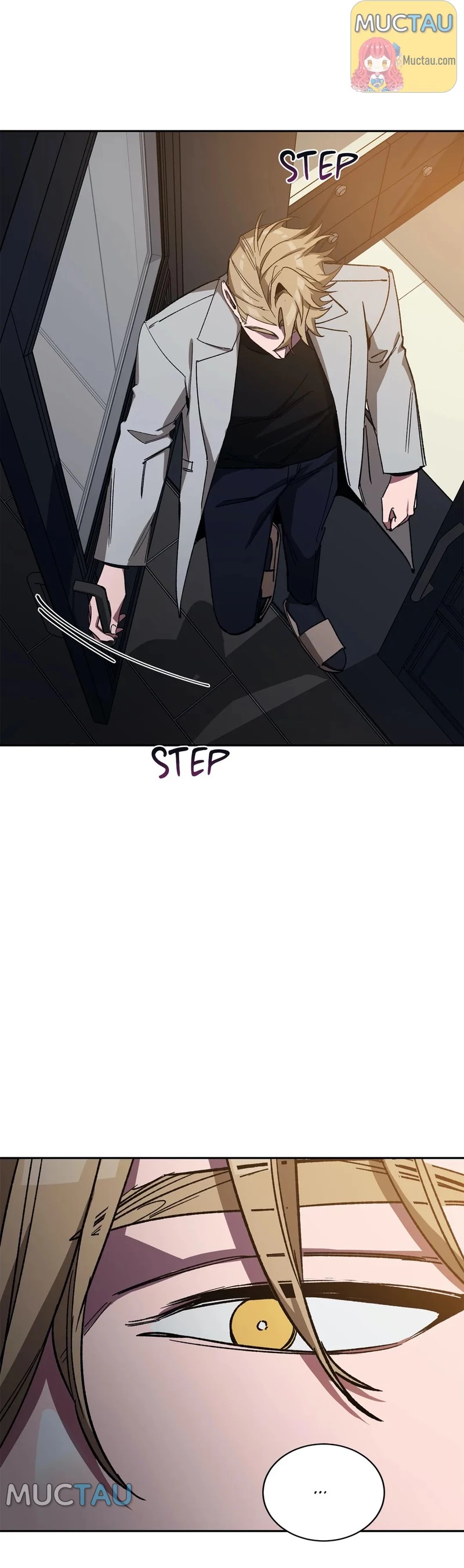 Blind Play - Chapter 38 Page 6
