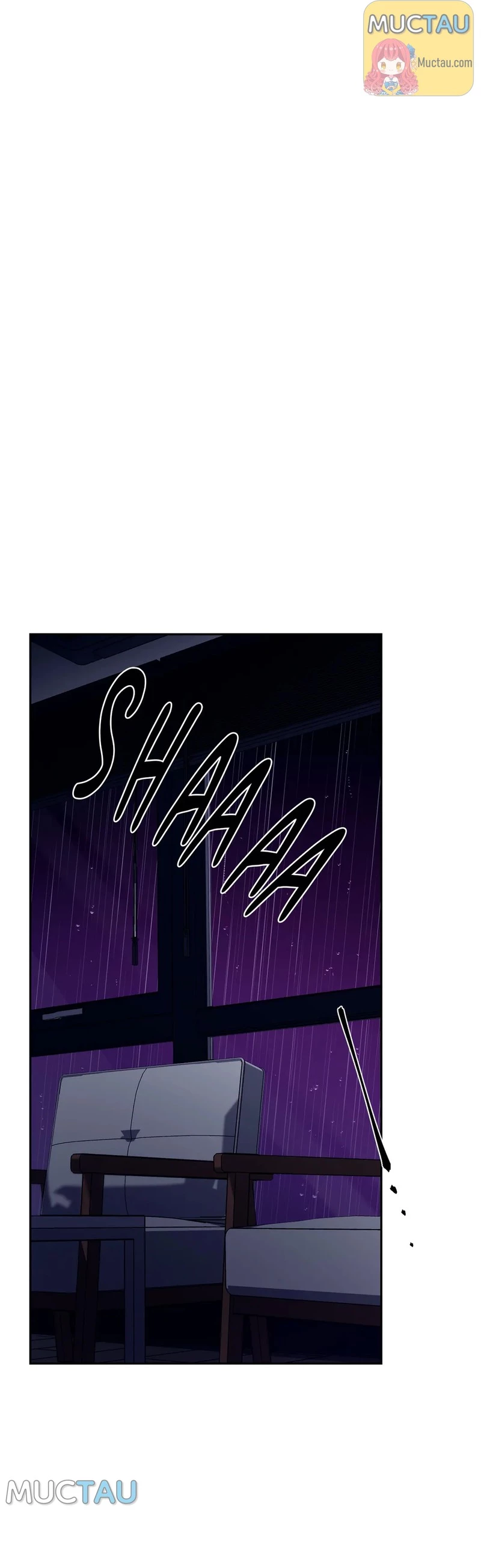 Blind Play - Chapter 38 Page 17