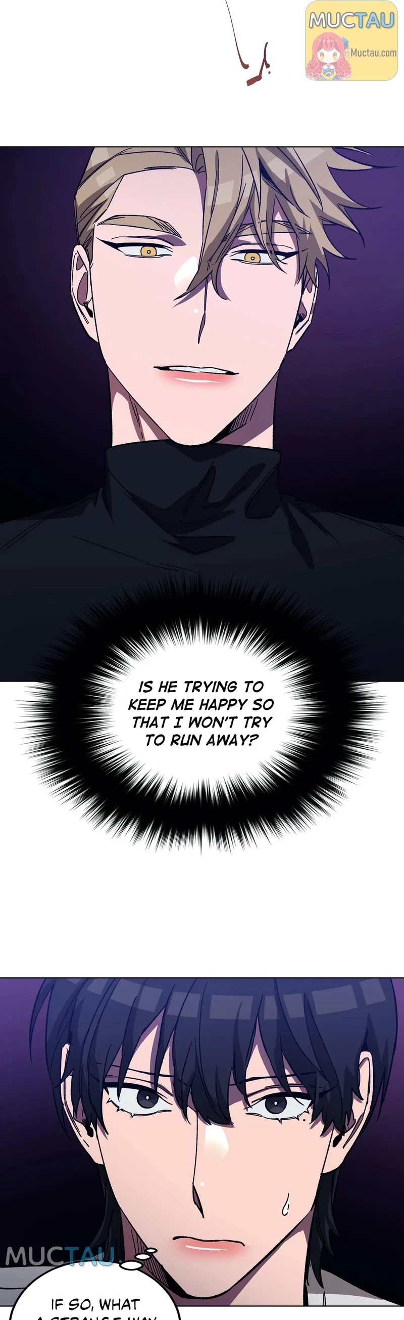 Blind Play - Chapter 38 Page 21