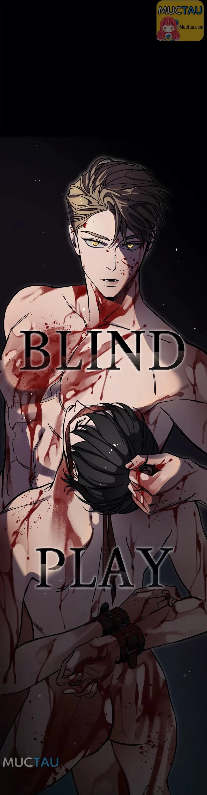 Blind Play - Chapter 39 Page 4