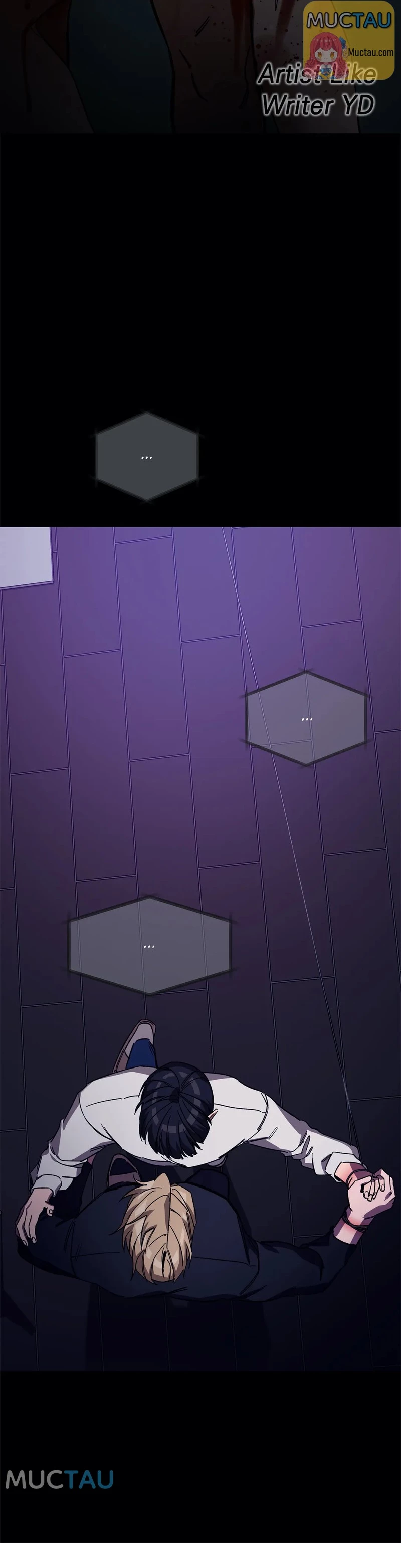 Blind Play - Chapter 39 Page 5