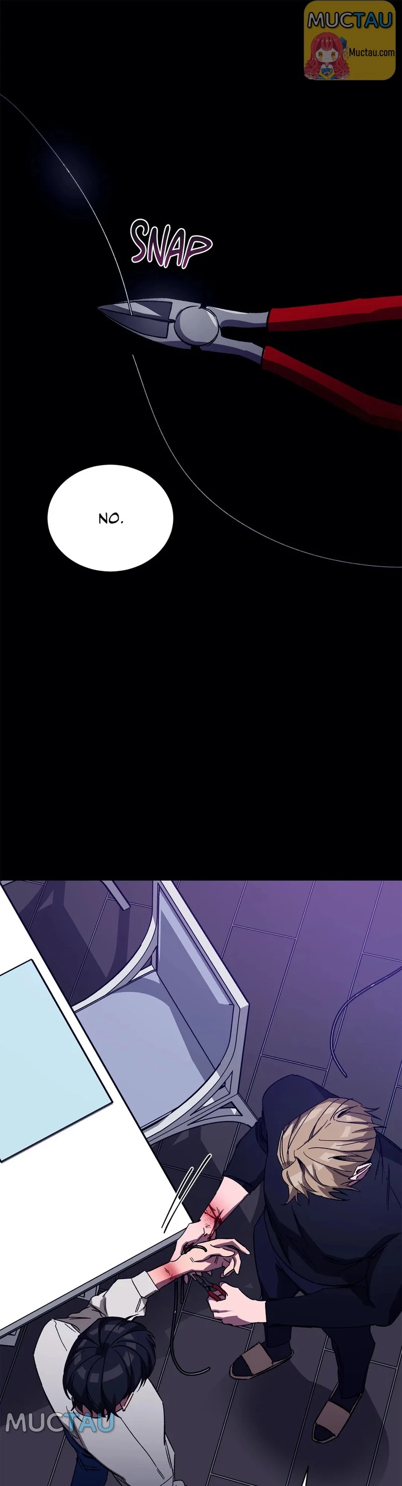 Blind Play - Chapter 39 Page 16