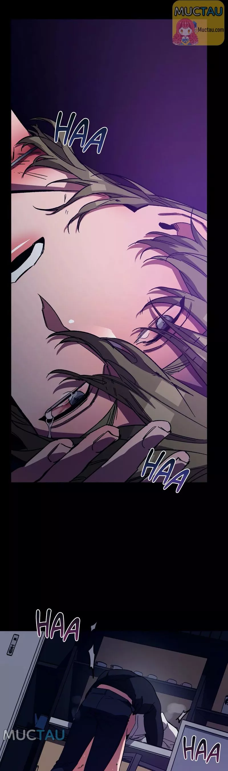 Blind Play - Chapter 40 Page 2