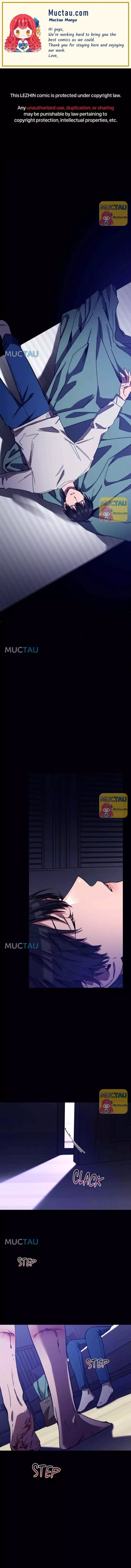 Blind Play - Chapter 41 Page 1