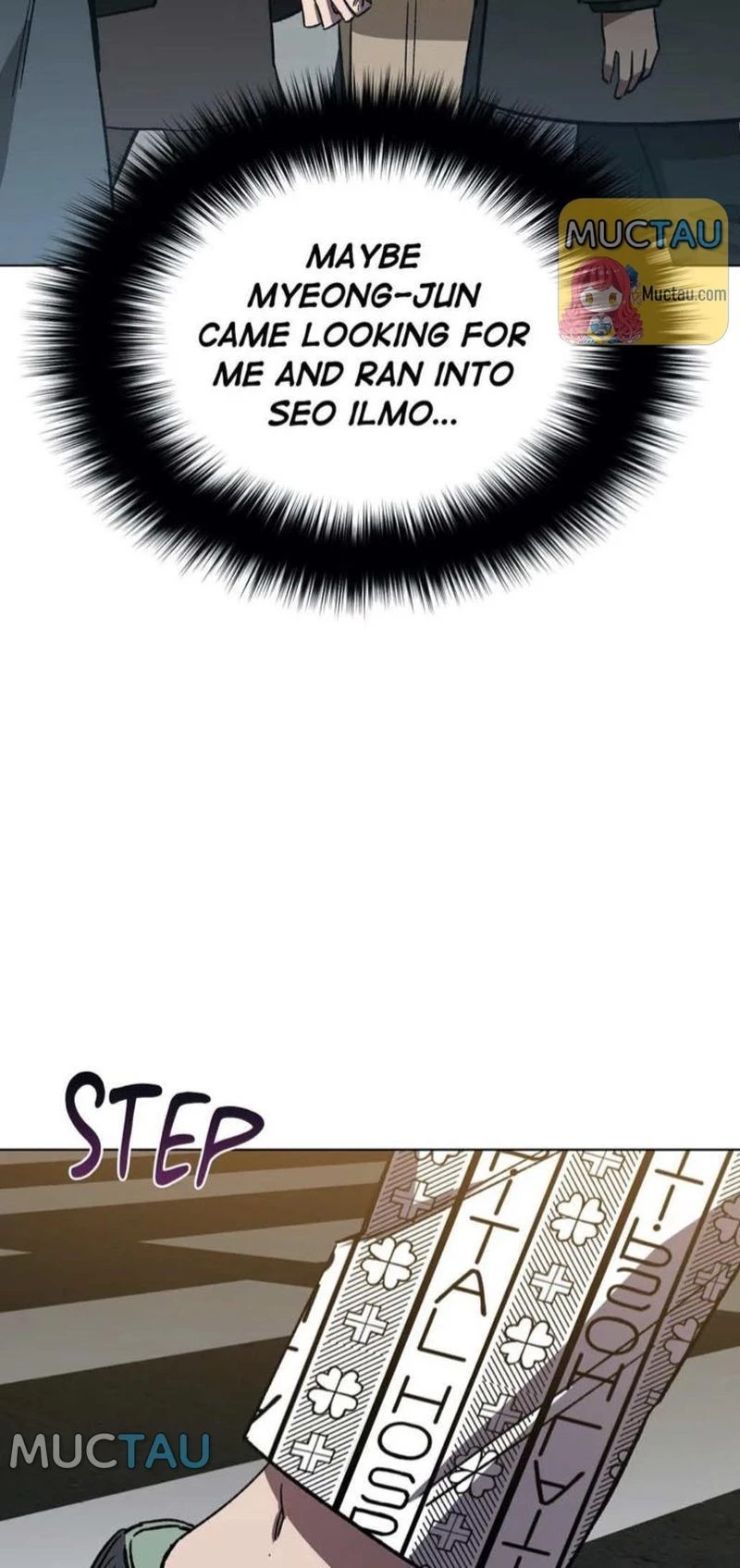 Blind Play - Chapter 42 Page 53