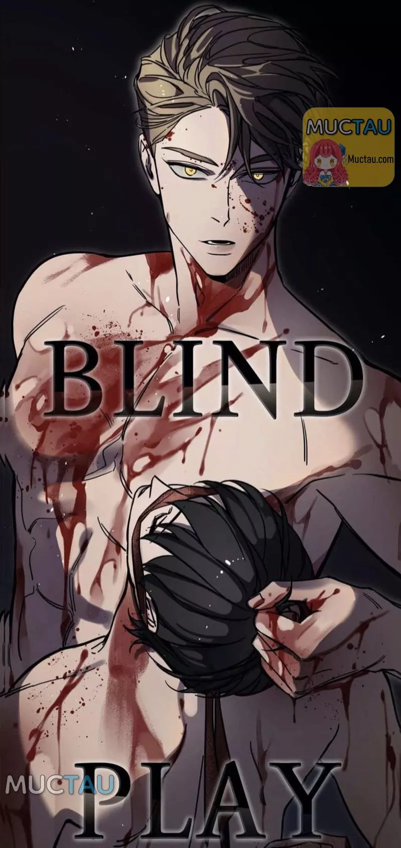 Blind Play - Chapter 43 Page 13