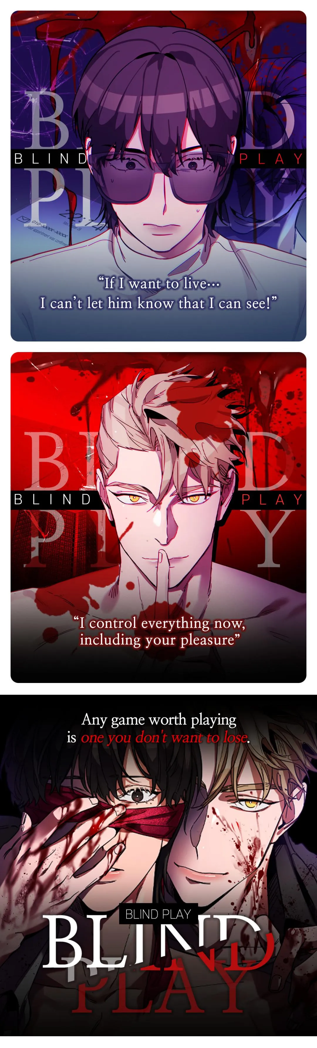 Blind Play - Chapter 5 Page 9