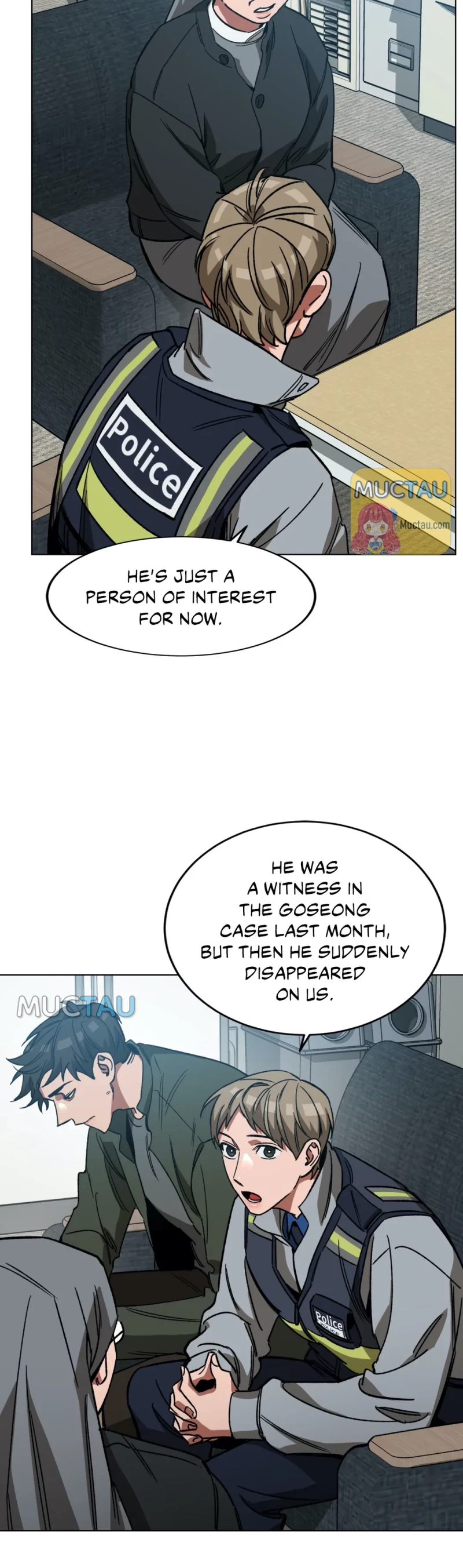Blind Play - Chapter 52 Page 16