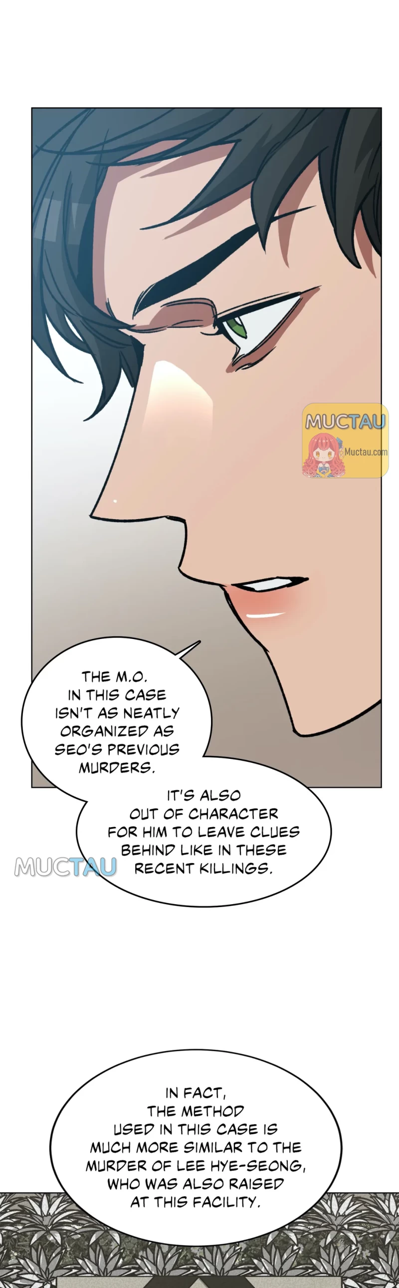 Blind Play - Chapter 52 Page 23