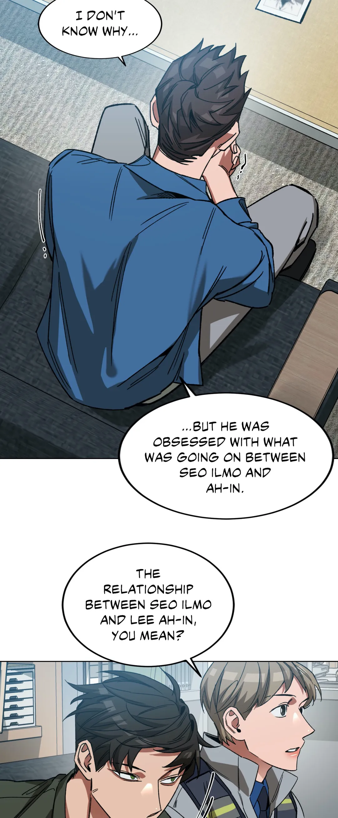 Blind Play - Chapter 52 Page 35
