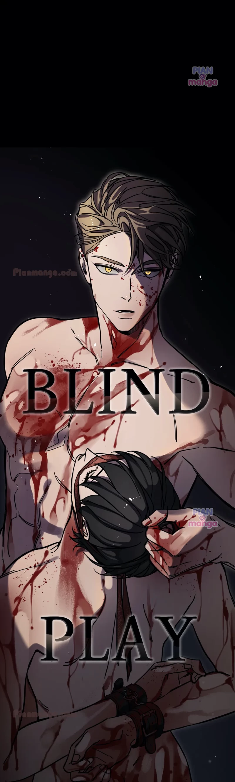 Blind Play - Chapter 55 Page 3