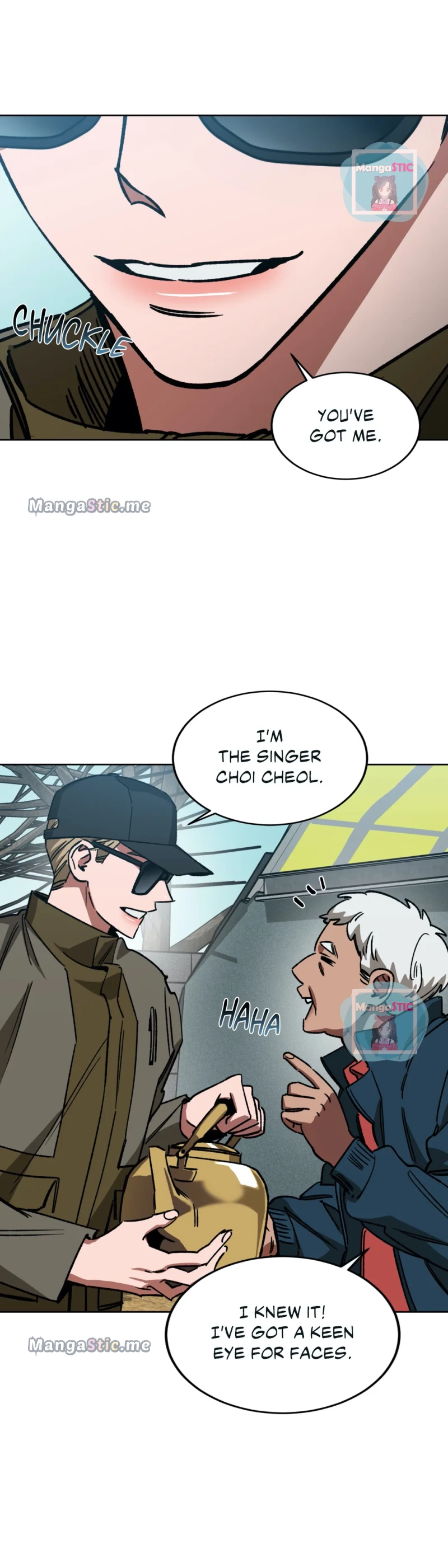 Blind Play - Chapter 56 Page 12