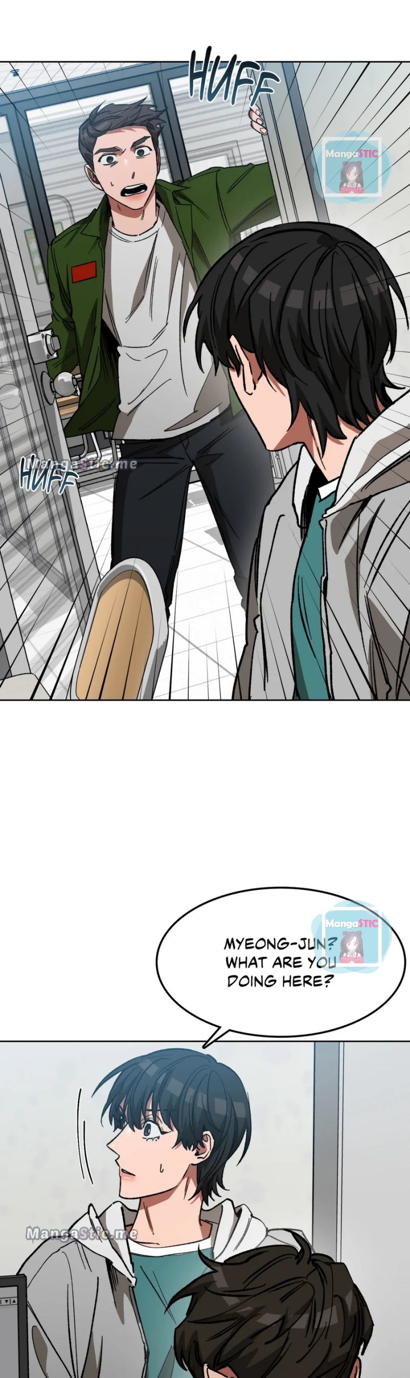 Blind Play - Chapter 58 Page 11