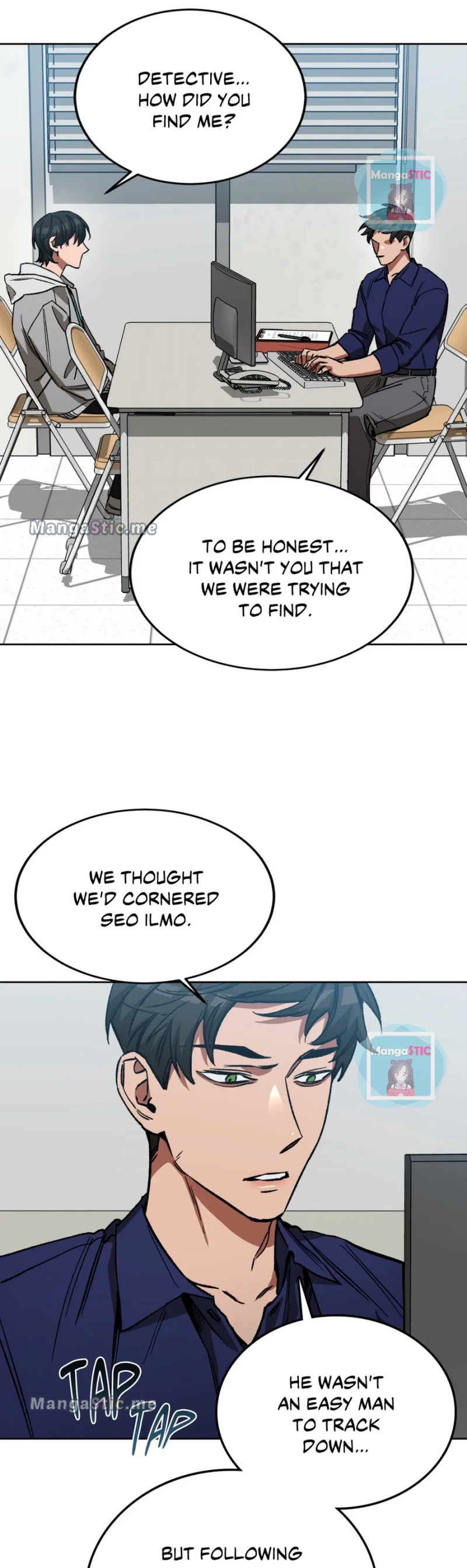 Blind Play - Chapter 58 Page 14
