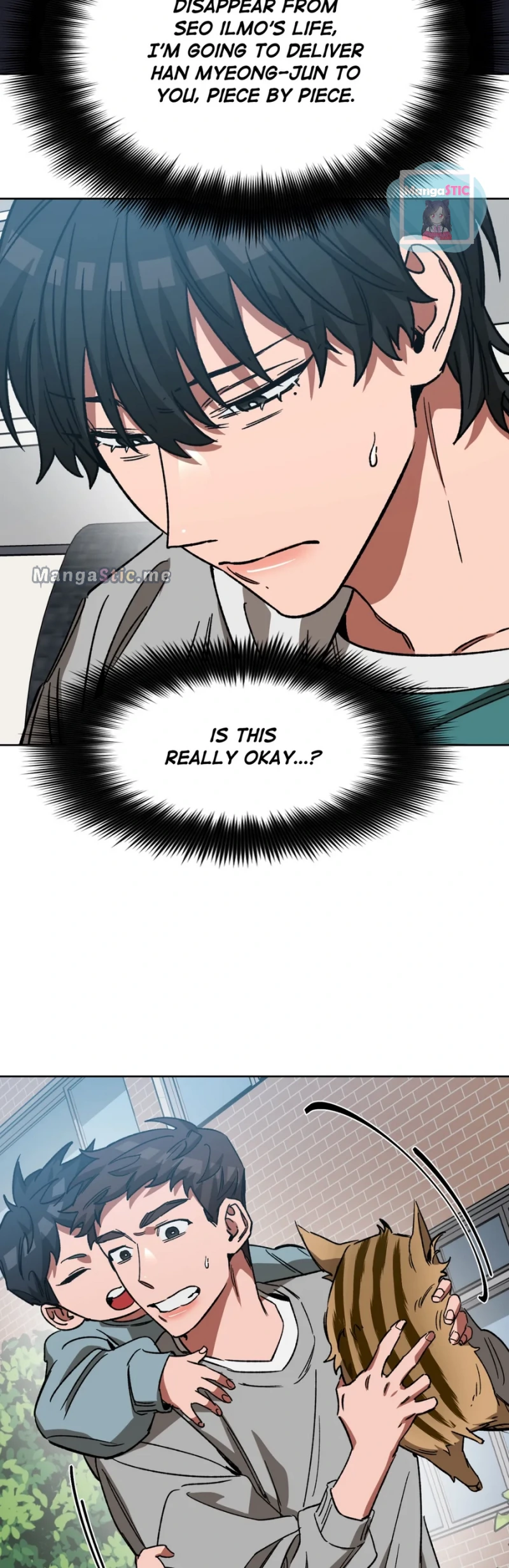 Blind Play - Chapter 58 Page 39