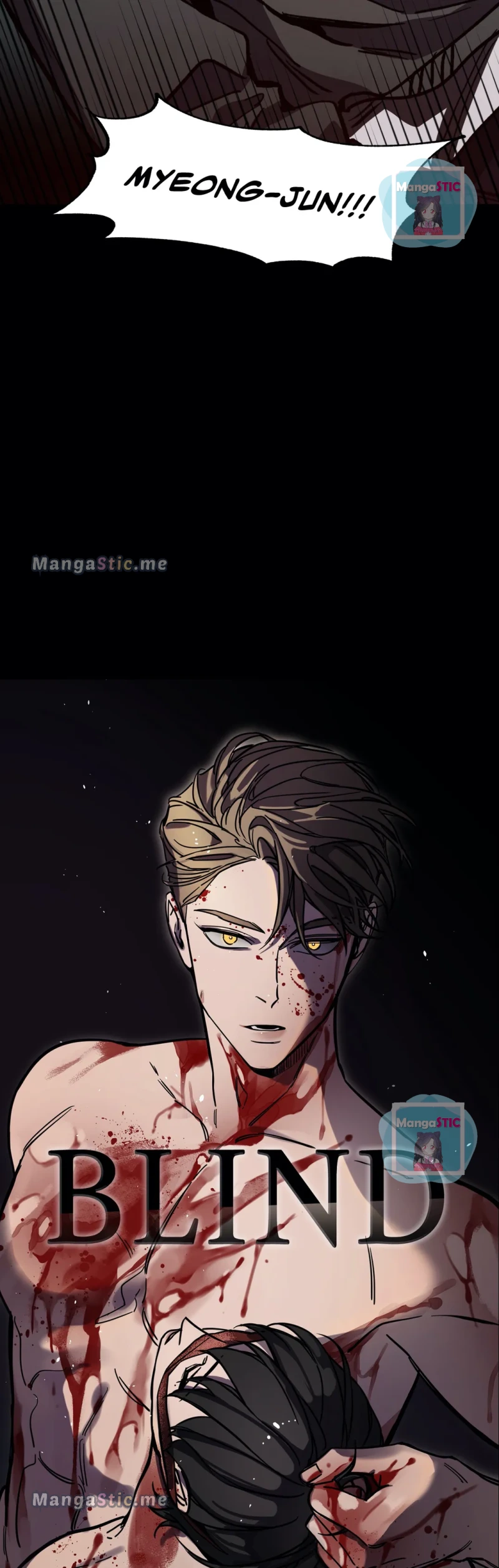 Blind Play - Chapter 59 Page 6