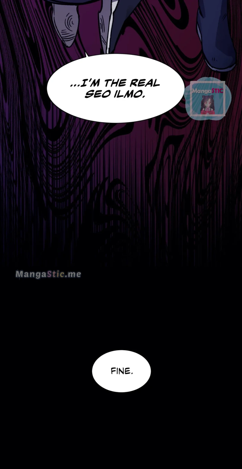 Blind Play - Chapter 59 Page 45