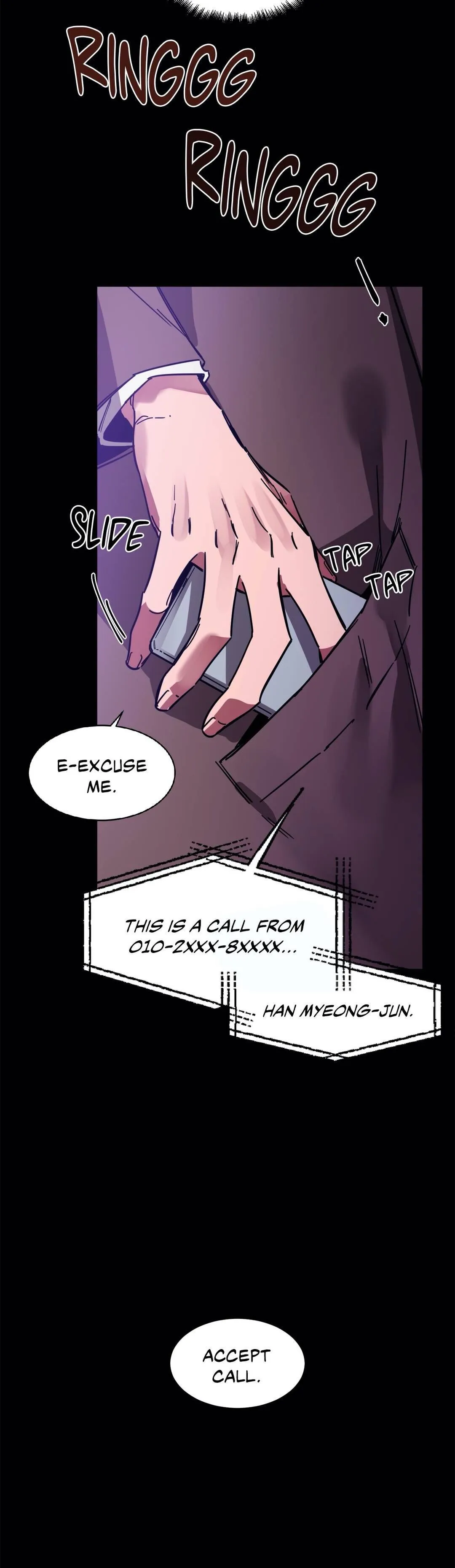 Blind Play - Chapter 6 Page 5