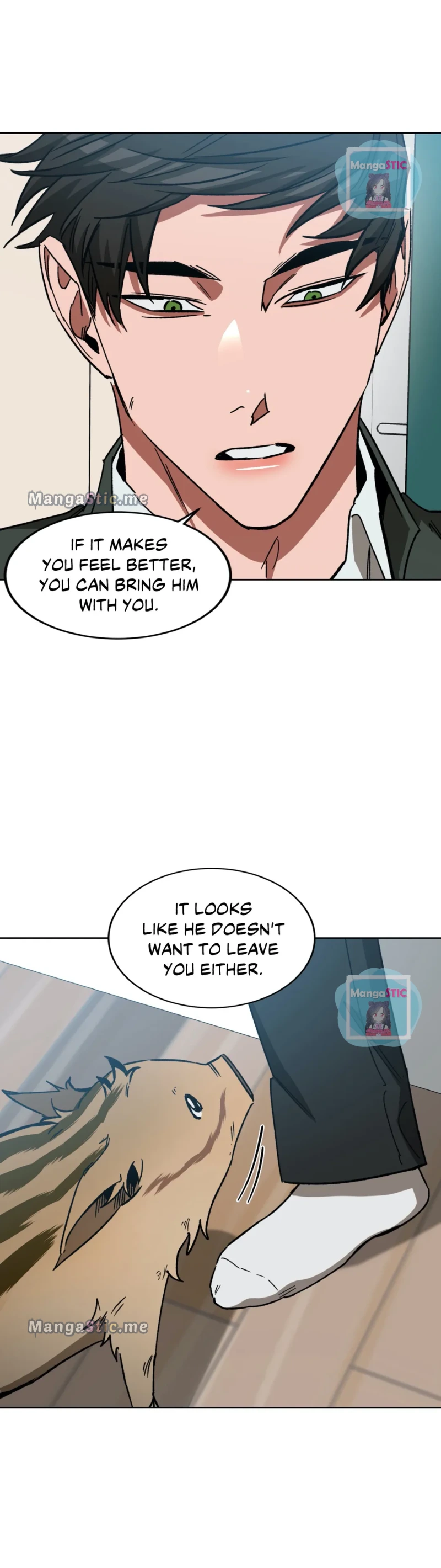 Blind Play - Chapter 60 Page 13