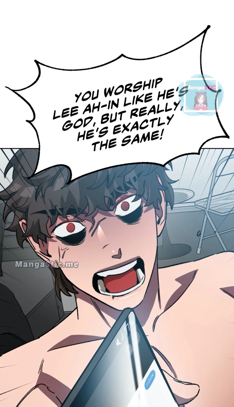 Blind Play - Chapter 60 Page 31