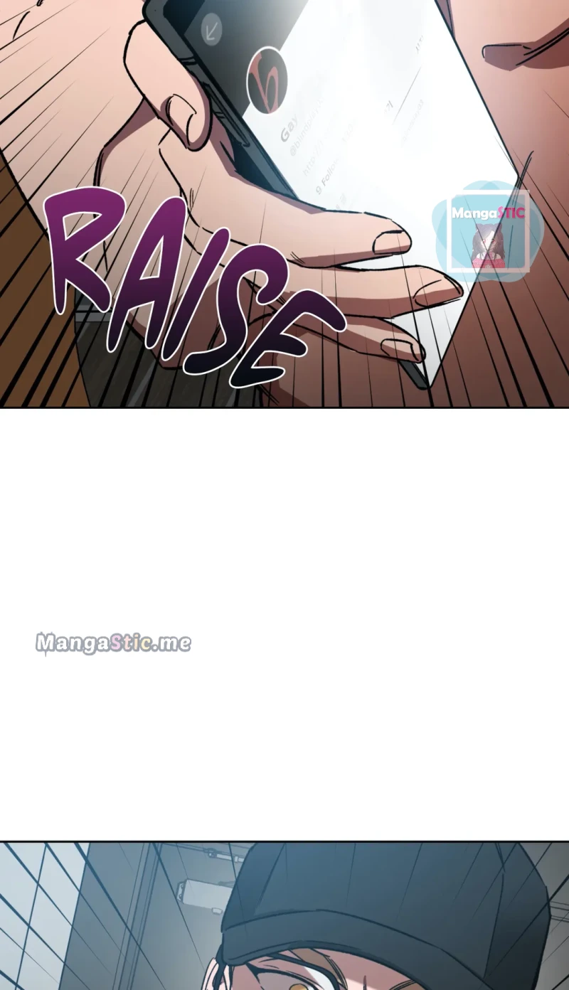 Blind Play - Chapter 60 Page 32
