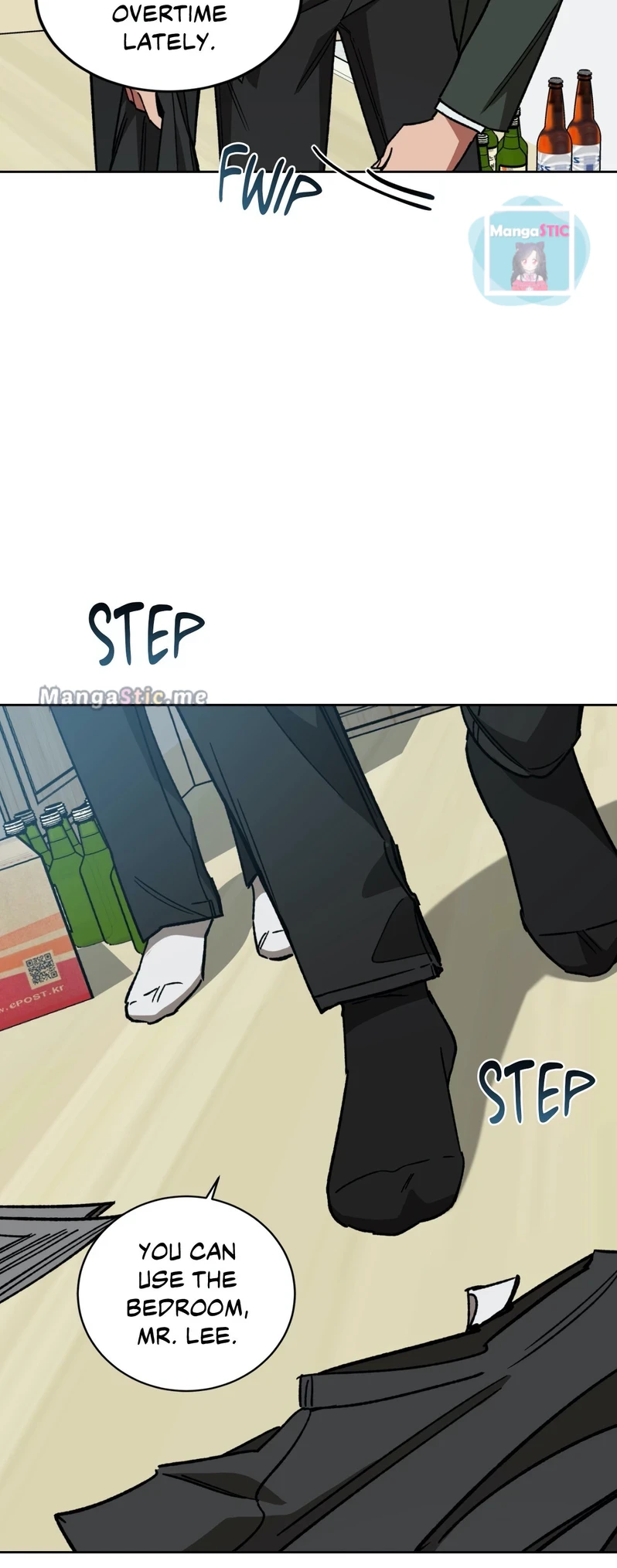 Blind Play - Chapter 61 Page 4