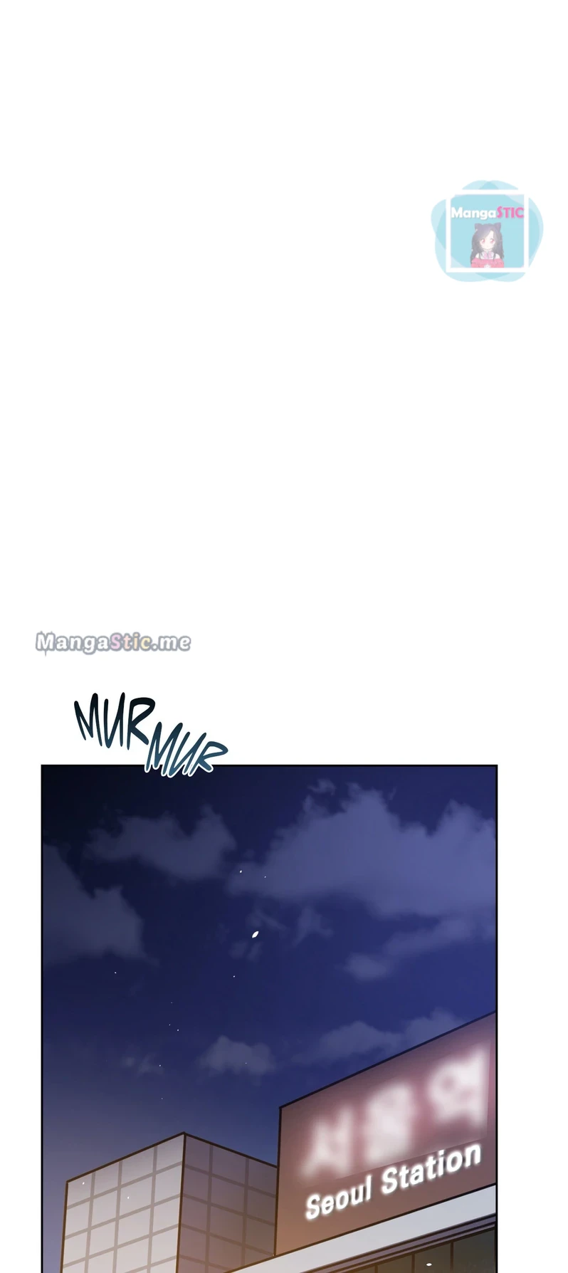 Blind Play - Chapter 61 Page 37