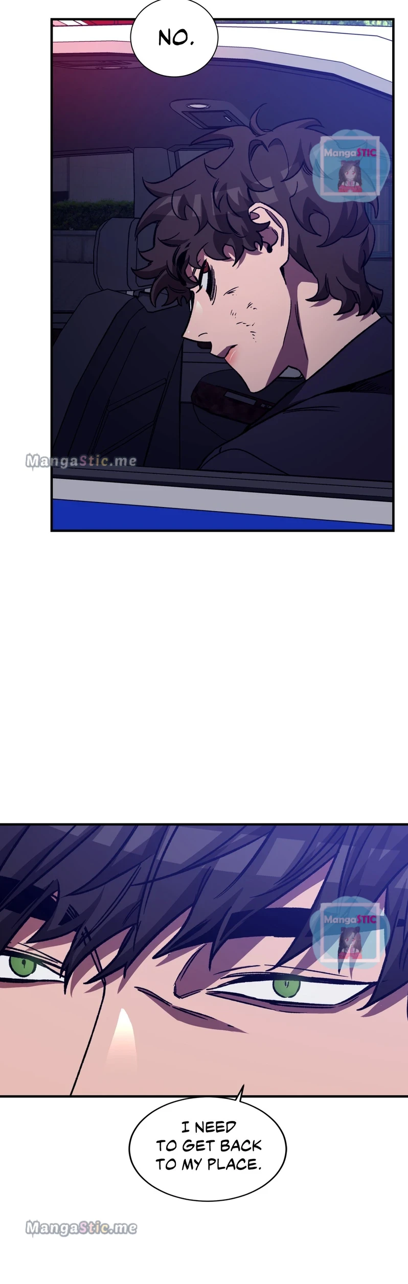 Blind Play - Chapter 63 Page 16