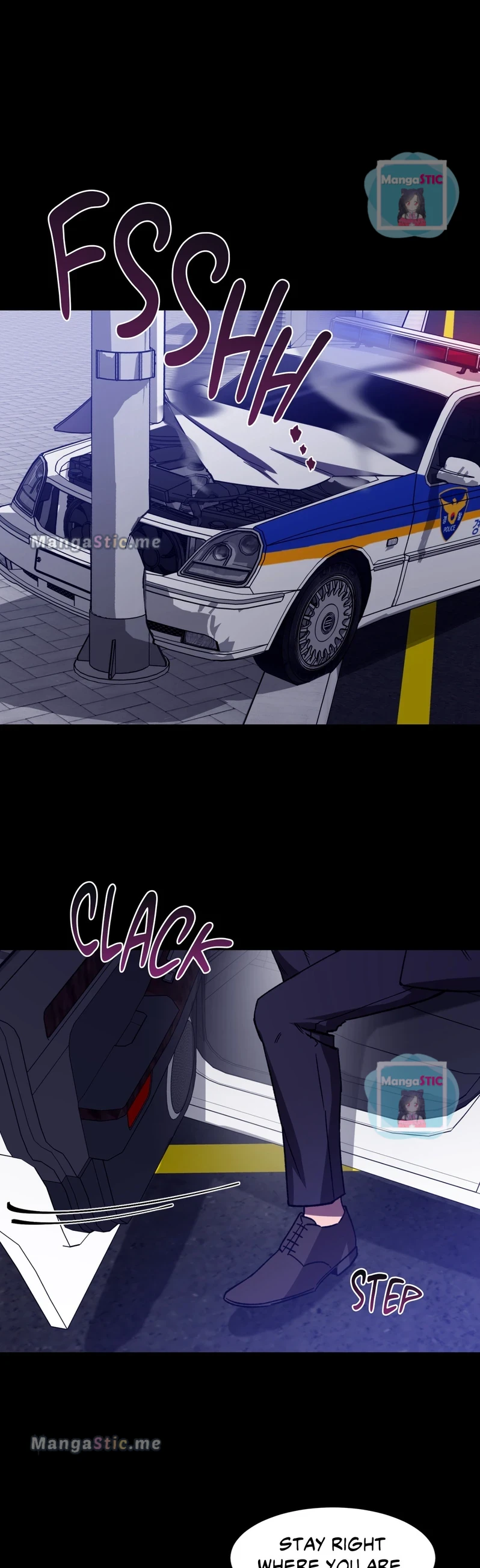 Blind Play - Chapter 63 Page 37