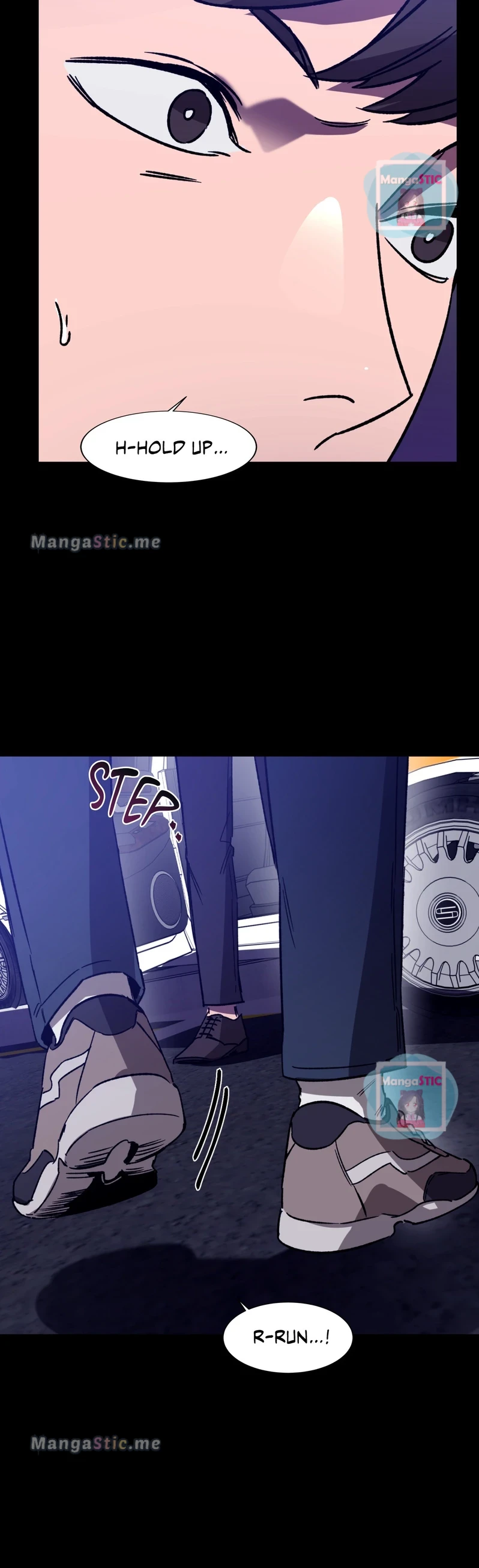 Blind Play - Chapter 63 Page 42