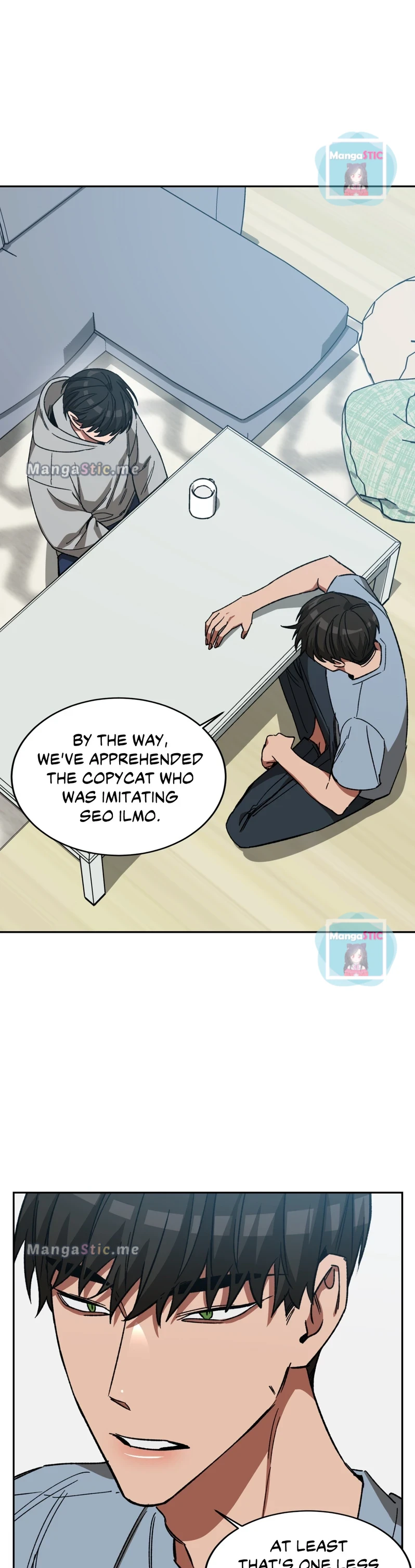 Blind Play - Chapter 64 Page 11