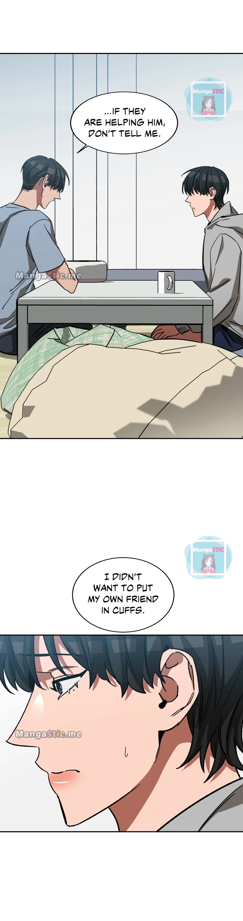 Blind Play - Chapter 64 Page 15