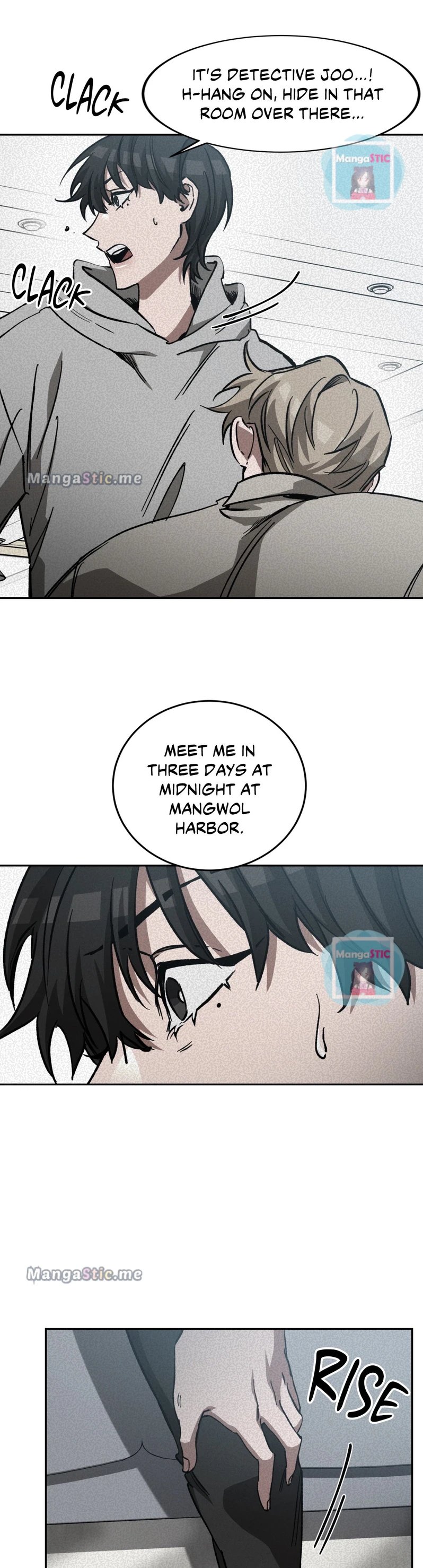 Blind Play - Chapter 64 Page 31