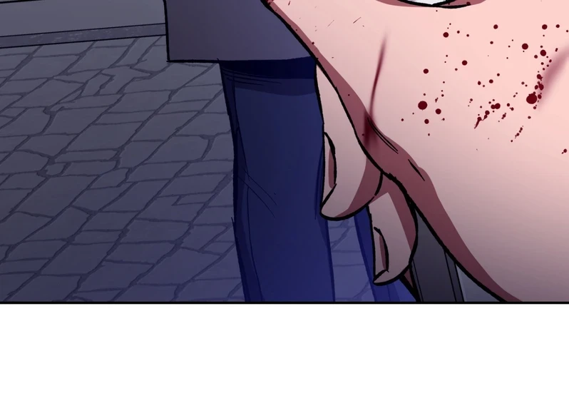 Blind Play - Chapter 64 Page 39
