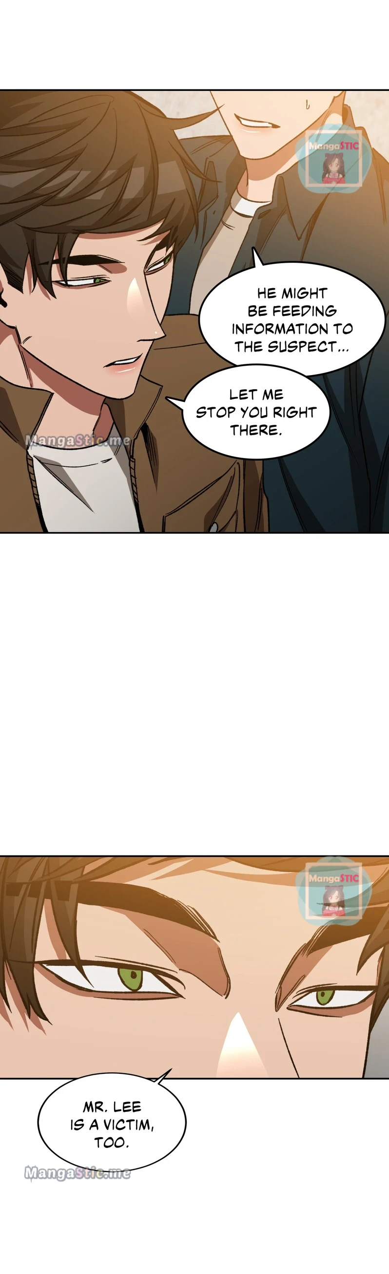 Blind Play - Chapter 66 Page 18