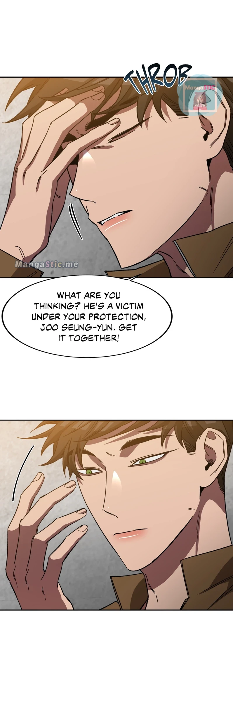 Blind Play - Chapter 66 Page 31