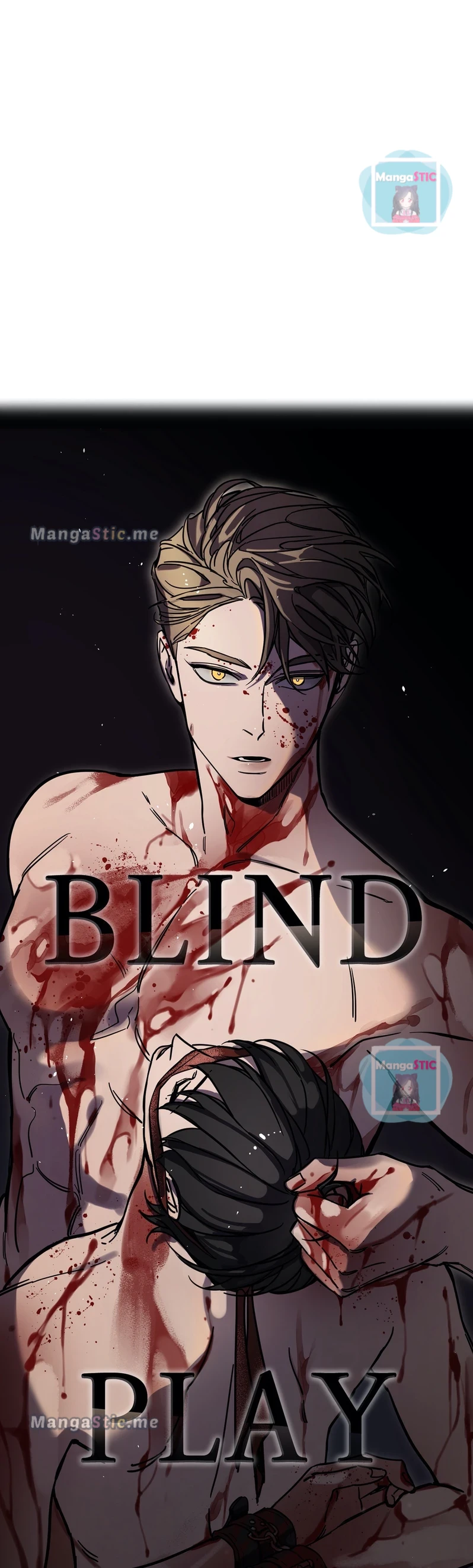 Blind Play - Chapter 67 Page 7