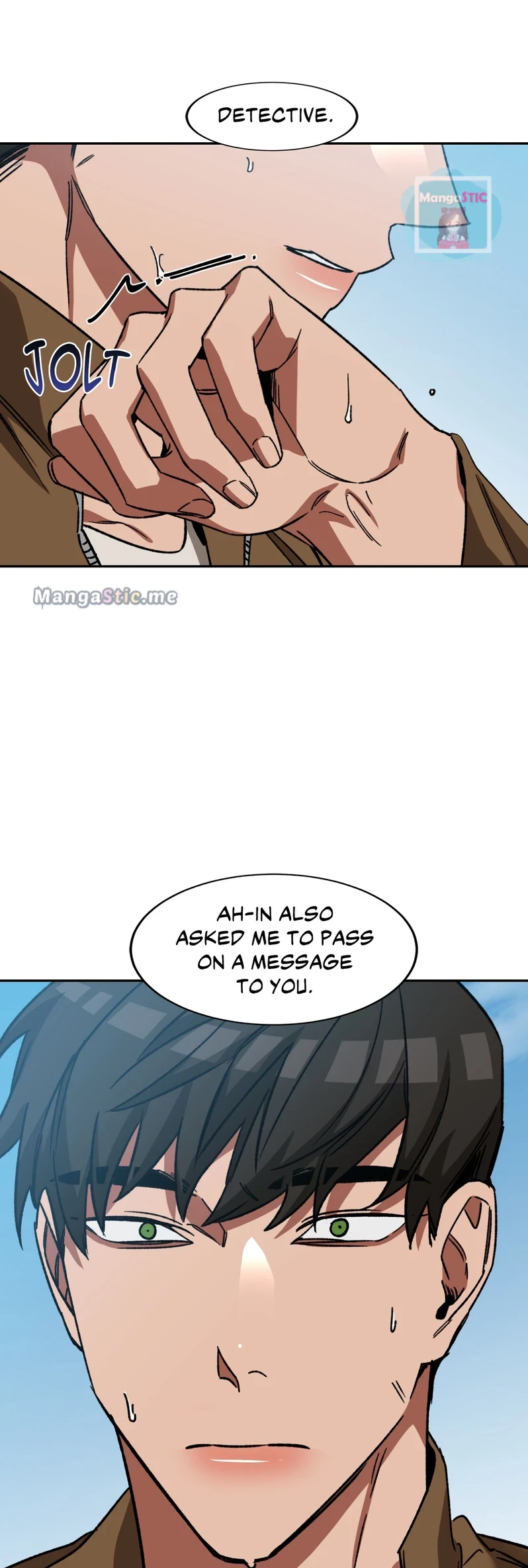 Blind Play - Chapter 68 Page 19