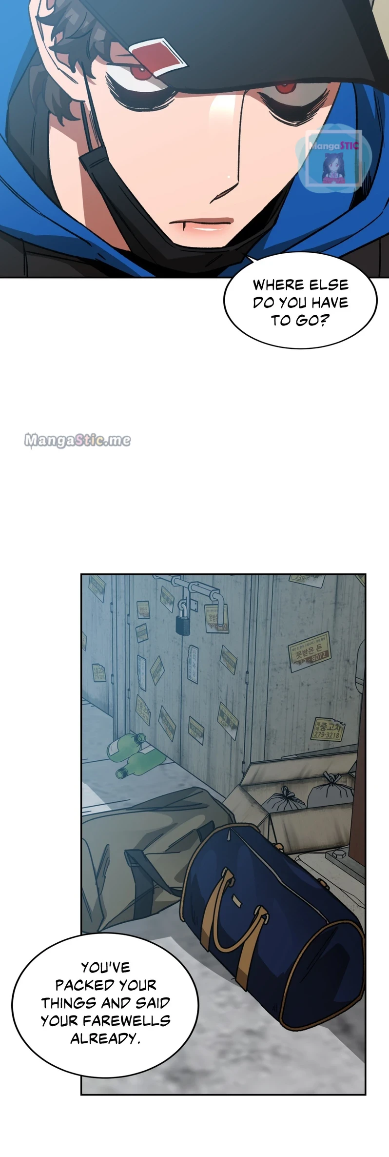 Blind Play - Chapter 68 Page 23