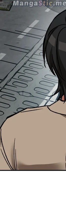Blind Play - Chapter 68 Page 31