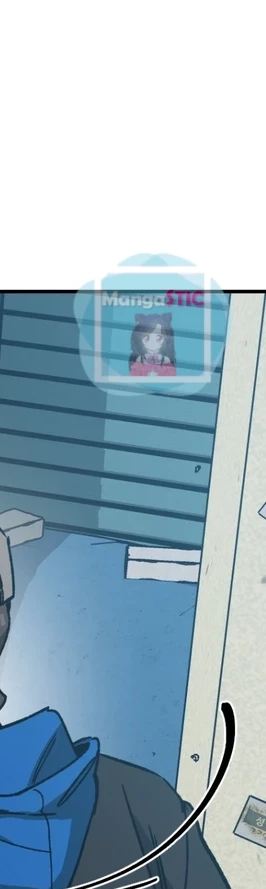Blind Play - Chapter 68 Page 34