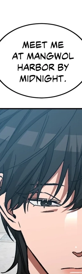 Blind Play - Chapter 68 Page 35