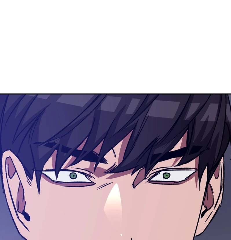 Blind Play - Chapter 68 Page 70