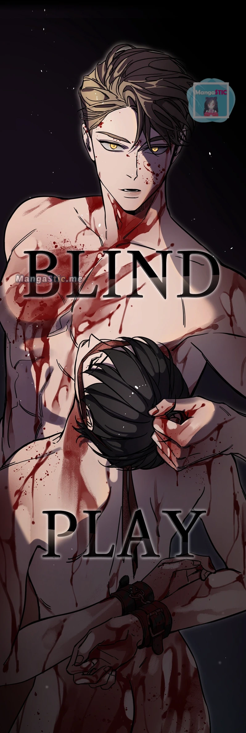 Blind Play - Chapter 69 Page 16