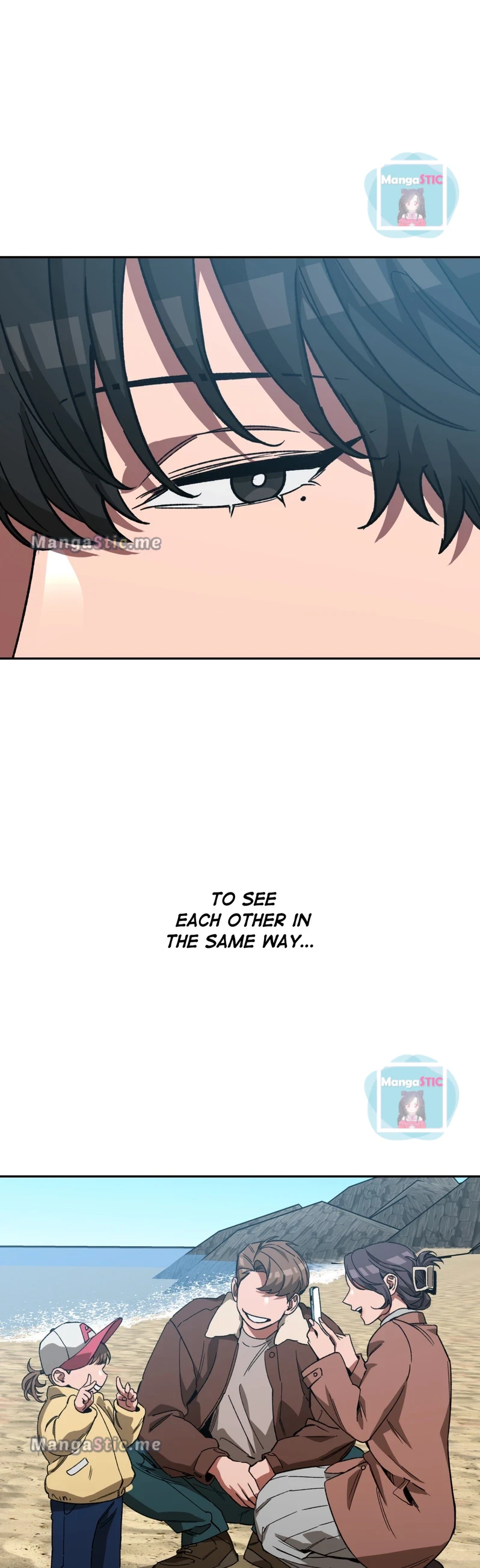 Blind Play - Chapter 69 Page 21