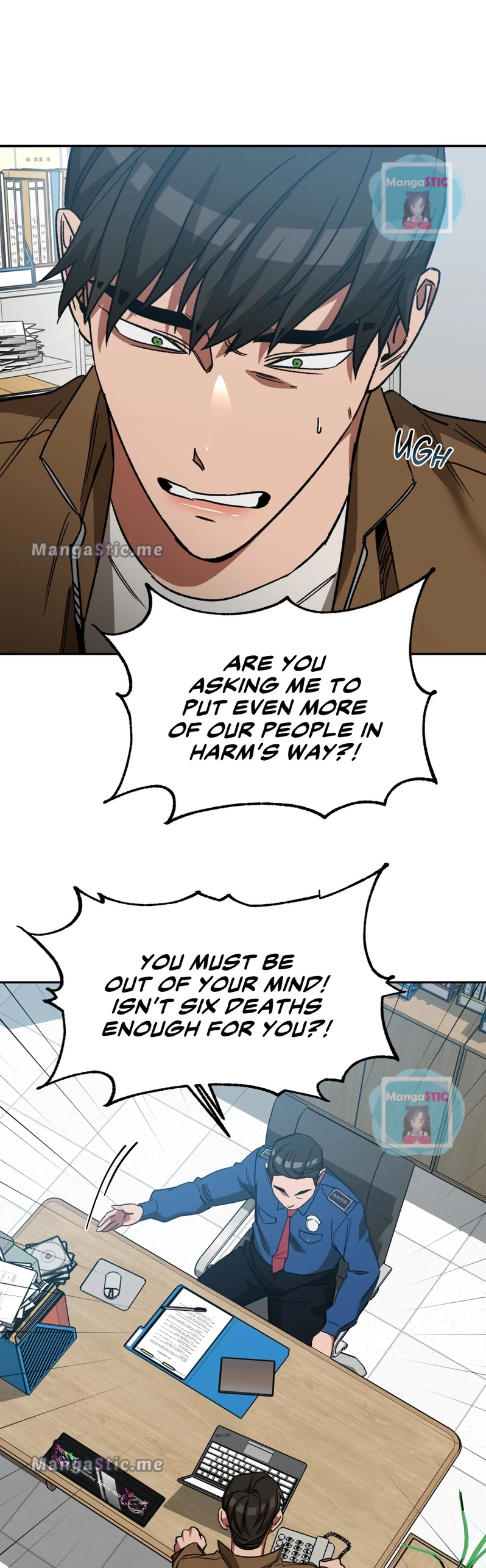Blind Play - Chapter 69 Page 31